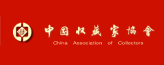 bitpie钱包安卓下载|中国收藏家协会关于征选数字藏品团体标准主编单位和参编