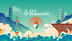 比特派app|ETHShanghai 2023 峰会及黑客松即将举办